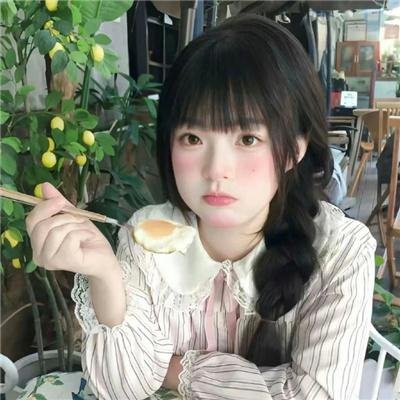 甜蜜的来世
